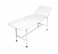 Кушетка массажная КСМ-02