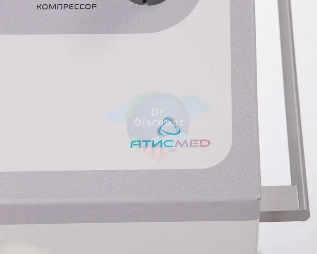 Аппарат газожидкостного пилинга «АтисМед» PRO 5
