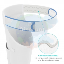 Бандаж для носимого ножного мочеприемника с креплением на талии, L