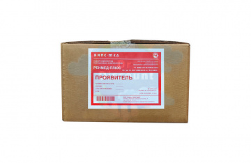 Проявитель для ручной обработки РЕНМЕД-ПЛЮС на 1,5 л, порошок